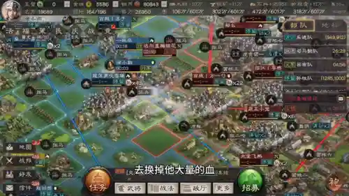 零氪小熊怎么搭配阵容最强(末日血战0氪最强阵容)插图4