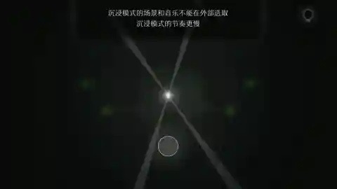手机飞行游戏排行榜(十大经典飞机游戏)插图22