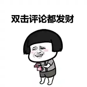 俄罗斯2060年归不归还库页岛(库页岛回归中国的时间)插图33