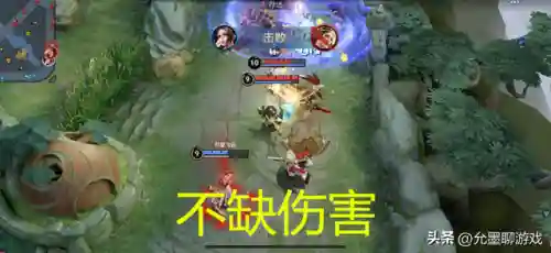 小乔甄姬阵容搭配(甄姬应该叫小乔什么)插图5