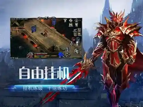 恶魔之地游戏推荐阵容搭配(地牢制造者最强阵容)