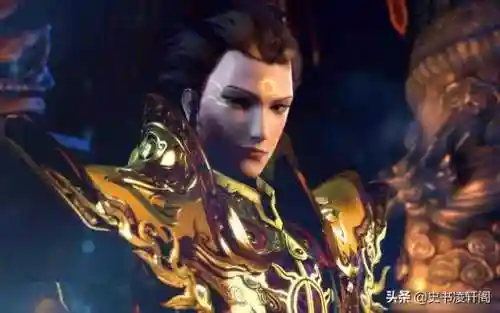 十二祖巫实力排名(十二星座化身神兽)插图8