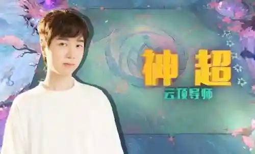 皇子狼人阵容搭配图片大全(云顶之弈狼人阵容搭配推荐)插图3
