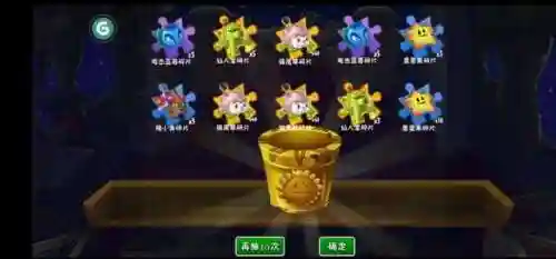 植物大战僵尸无限阳光手机版(pvz原版无限阳光)插图7