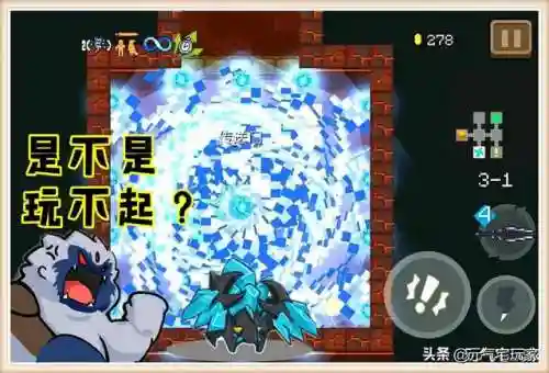雷剑最强搭配骑士阵容(雷电将军阵容主c搭配)