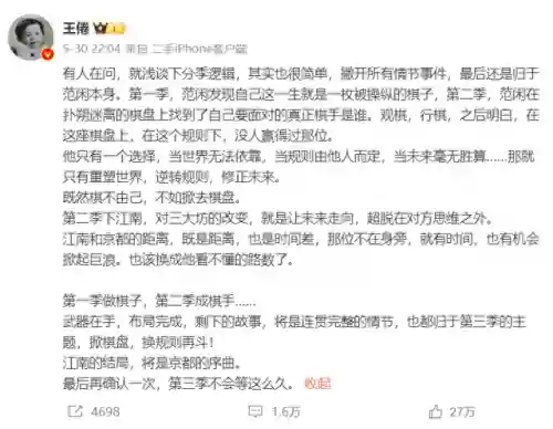 燃情启航阵容搭配图鉴(航海王燃烧意志t0阵容2023)