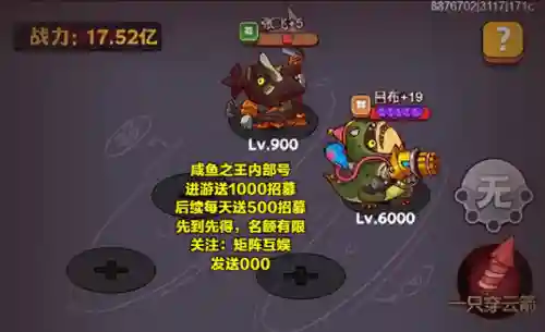 咸鱼之王蔡文姬关羽阵容搭配(蔡文姬和谁搭配阵容最适合)