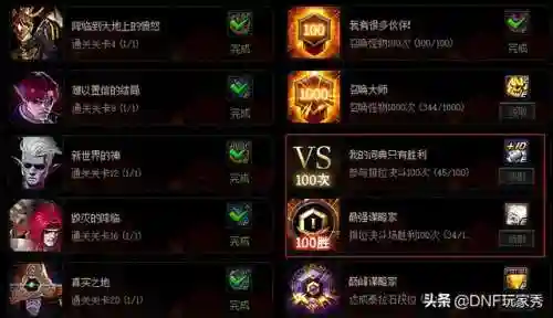 勇士角斗场阵容搭配(最新版本斗士配什么阵容)插图1