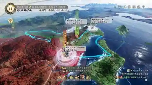 信长之野望15和16哪个好玩(信长之野望最耐玩的一代)插图2