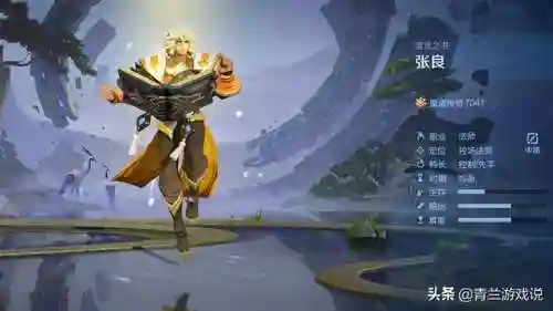王者双法师搭配什么阵容(王者棋盘最强阵容)插图1