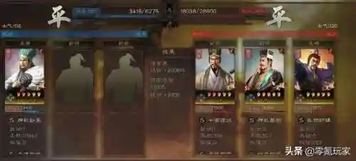诸葛配司马懿阵容搭配(诸葛亮为核心的阵容)插图9