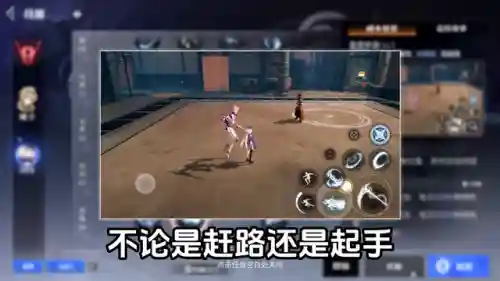 剑侍徽记最新搭配阵容(竞速伞剑的守护最快阵容)插图1