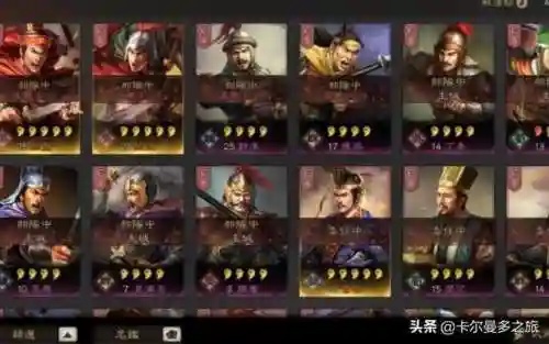 月卡开荒阵容搭配图(s2开荒最舒服的阵容)