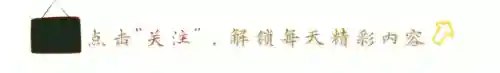 蝴蝶梦境阵容搭配大全图(梦幻模拟战最强阵容搭配)
