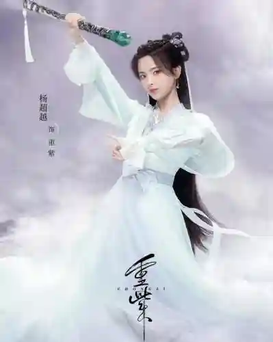 仙尊南华搭配什么阵容(山海镜花阵容搭配最强阵容推荐)插图15