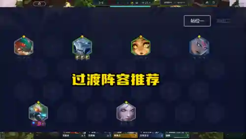 卡莎克制武器阵容搭配(卡莎配什么辅助比较厉害)插图4