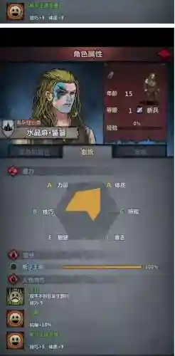 诸神皇冠法师阵容搭配推荐(诸神皇冠阵容推荐2023最新)插图10