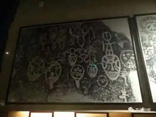 仙剑4不周山地图(仙剑4不周山怎么走不到最高处)插图20