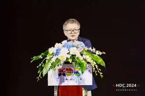 华为游戏中心网页版(华为应用市场网页版入口)