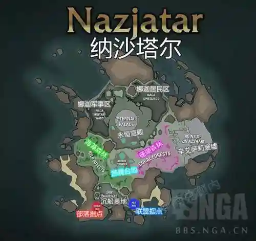 魔兽世界纳沙塔尔(魔兽世界火法技能图标)插图2 魔兽世界纳沙塔尔(魔兽世界火法技能图标)插图2