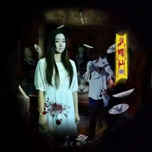 万圣之夜单排阵容搭配最新(适合五排的阵容)插图14