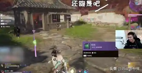 永劫剑姬阵容搭配推荐图(金铲铲剑姬主c阵容)插图4