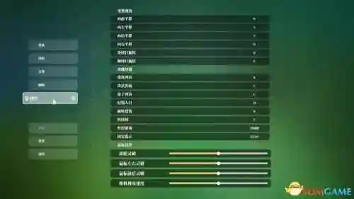 幻境宝箱阵容搭配图鉴最新(造梦西游ol决战幻境宝箱什么奖励)插图6