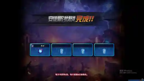dnf安图恩是哪一年开的(dnf86版本比70多了什么内容)插图1