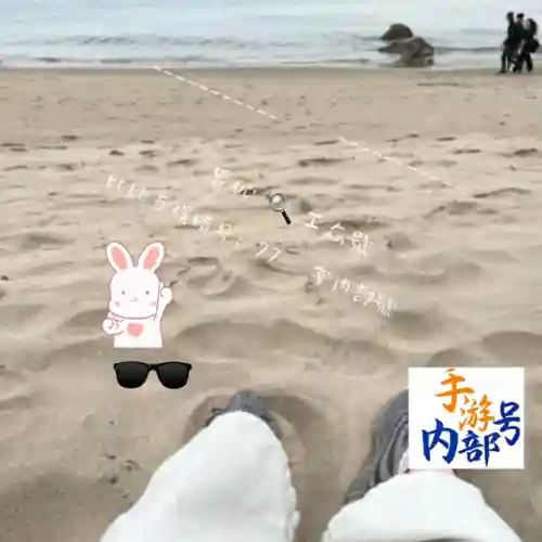赛尔计划最新阵容搭配(赛尔计划必练角色)