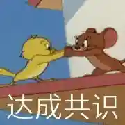 猫和老鼠阵容搭配救人位(2020猫和老鼠角色克制关系表)插图8 猫和老鼠阵容搭配救人位(2020猫和老鼠角色克制关系表)插图8