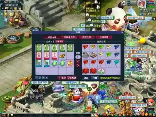 梦幻西游最新比武阵容搭配(梦幻西游手游助战最强阵容2019)插图3