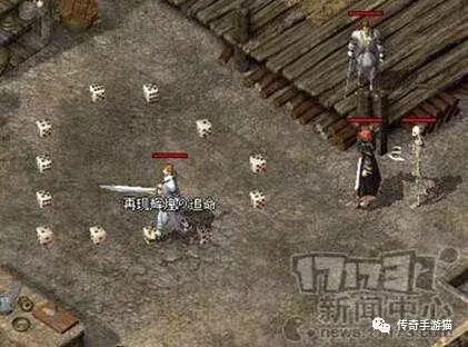 神途大陆2手游(神途官网)插图1