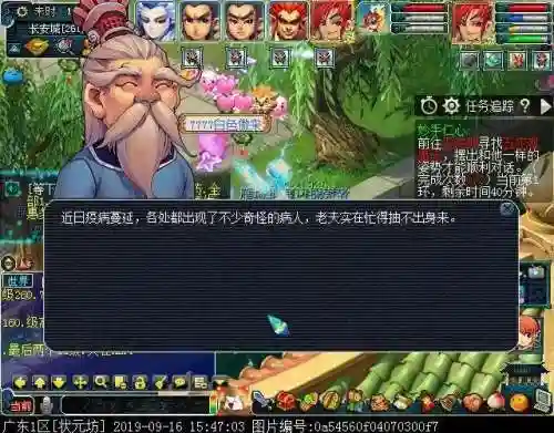 月华暗器阵容怎么搭配最强(最精美的飞刀暗器飞镖)插图4