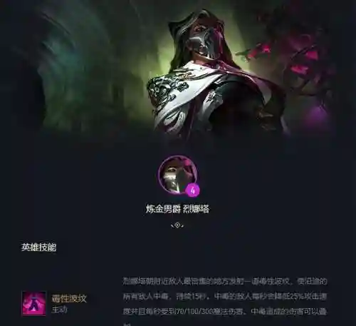宿敌羁绊斗枪阵容搭配(三国志蜀枪阵容)插图2 宿敌羁绊斗枪阵容搭配(三国志蜀枪阵容)插图2