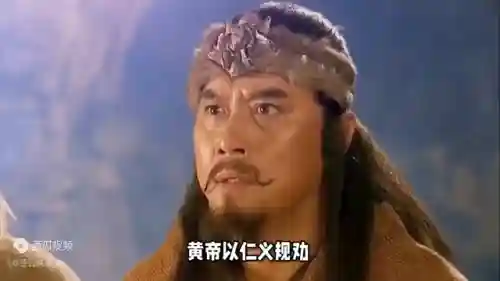 神妙阵容搭配攻略图文(神奇三国阵容搭配)插图1
