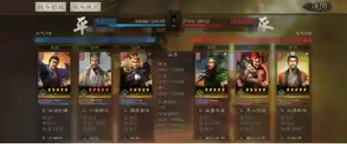 魏弓最强阵容搭配图片(s2扒皮弓阵容推荐)插图8