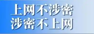 加密文件的软件(加密软件哪个最好用)