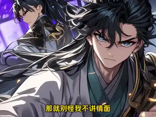 武魂觉醒重伤阵容搭配推荐(武魂觉醒平民最适合阵容)插图3 武魂觉醒重伤阵容搭配推荐(武魂觉醒平民最适合阵容)插图3
