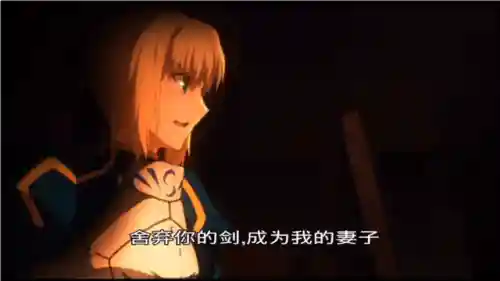金闪闪之战骑士阵容怎么搭配(闪烁之光阵容推荐)插图1