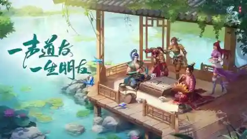 最新养娃阵容搭配攻略(宝贝原生阵容搭配图)