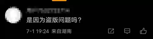 宝书网和趣书网都进不去(可以替代趣书网宝书网)插图10