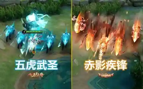 武圣皮肤搭配阵容最新(王者荣耀武道大会最强阵容2021)插图3