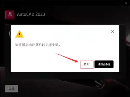 木木打野符文2023(阿木木无限火力出装2024)插图10