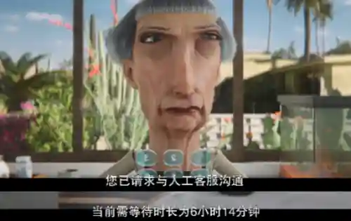 星际通缉250关阵容搭配(星际52区最强阵容)插图7