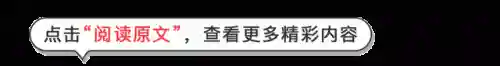 乡野超级仙农(野村小神农段云)插图1