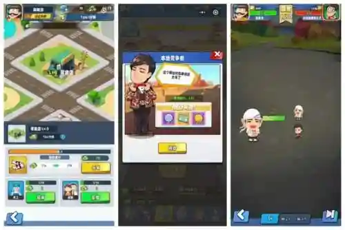 2020年咸鱼之王最强阵容搭配(特种兵王最强咸鱼系统)插图1