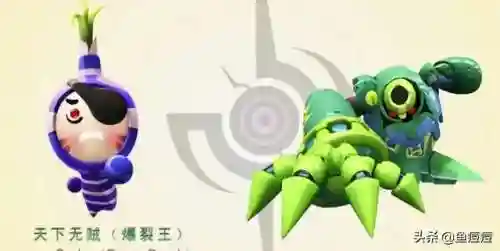 果宝特攻搭配阵容图(果宝特攻角色大全)插图6
