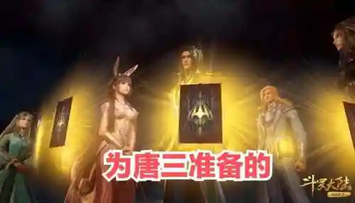 海神九考阵容怎么搭配(航海王最强阵容推荐)插图9