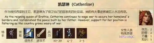 地下城堡3必须练的英雄(地下城堡3哪个英雄打不出高伤害)插图20