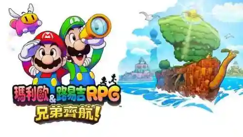 幽影龙珠阵容搭配图表(赛亚龙珠双s最强的阵容)插图4